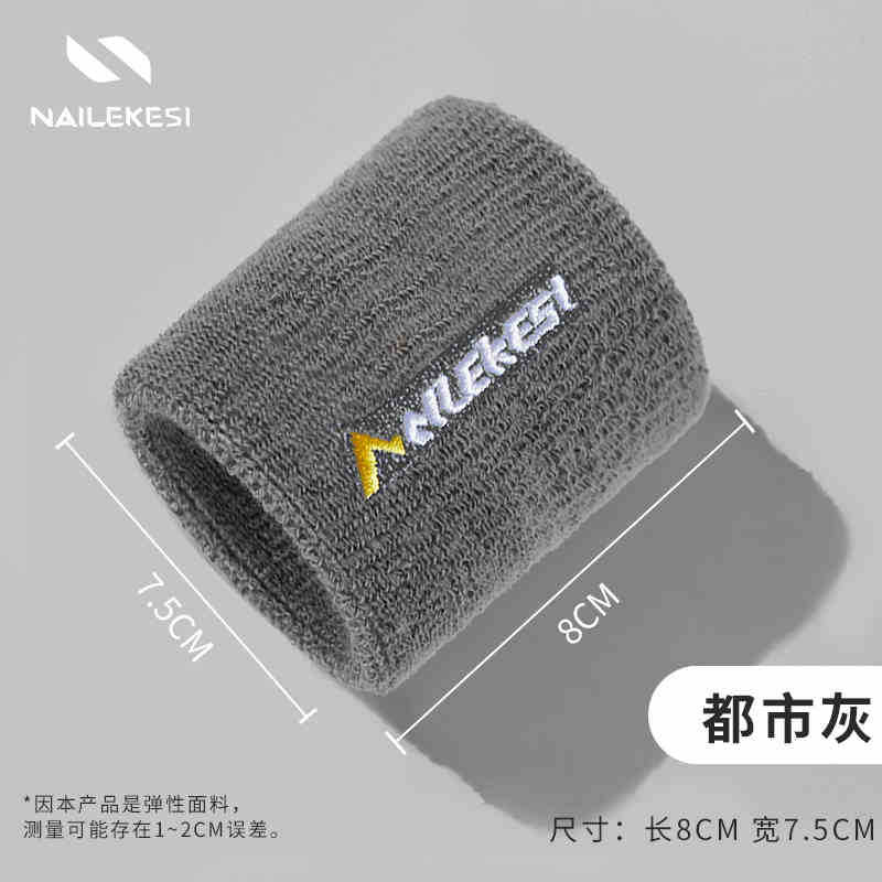 Mujeres de verano muñeca cálida bolsillo de baloncesto toallas de sudor absorción de sudor para hombres