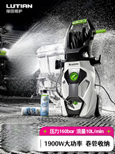 Gϴ܇Cø߉ˮ220vʏϴCˢ܇ˮϴ܇