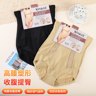 �μѸ����ո�ѝ���z�o�ۃ�ѝ͸��W���a�������������w��������ѝ