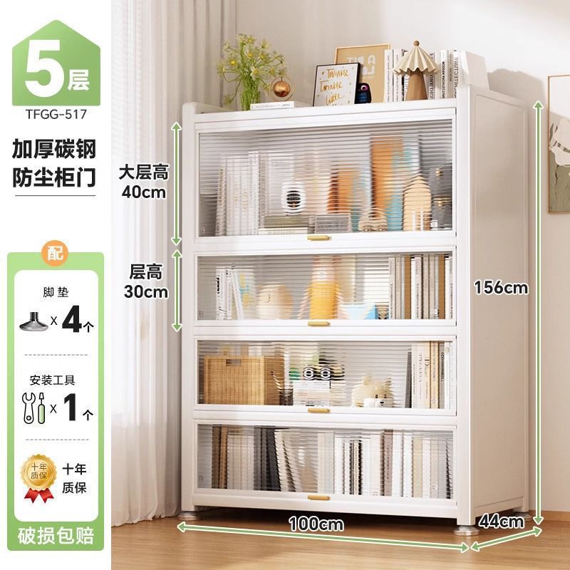 업그레이드된 [Duxuebai] 깊이 43.9cm, 두꺼워지고 두꺼워짐, 발 패드 + 바퀴 포함 - 4개의 문 5겹 - 길이 100*153cm [높은 상단 레이어] +