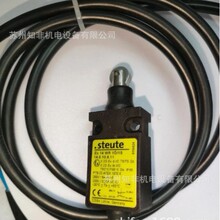 STEUTEʩ����ES95R1O/1S��λ�_�PZS75-2&Ouml;W���K�_�PSTM2951OS�F؛
