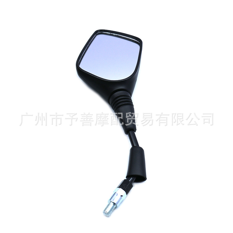Sh-1821-1 Is Suitable for Haojue Suzuki Dl250-A Haojue Suzuki Lichi Gw250F Motorcycle Mirror