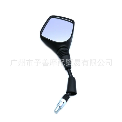 Car mirror Haojue Suzuki Dl250-A Haojue