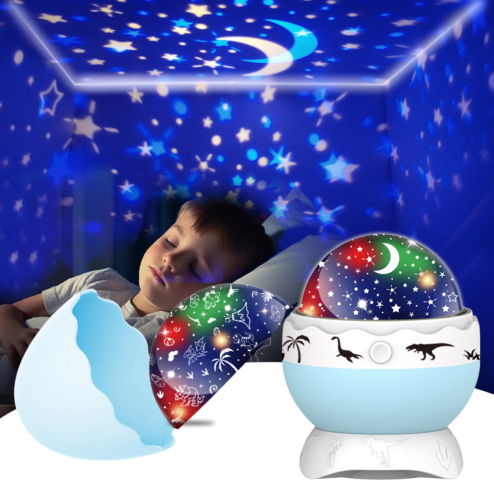파란색 다양한 공룡 알 별이 빛나는 하늘 램프