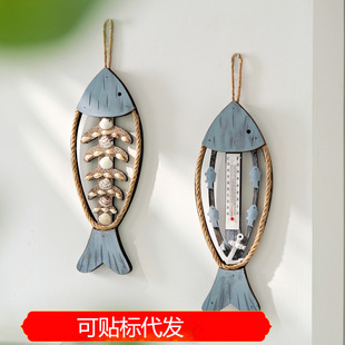 Mediterranean style fish thermometer pendant wall three-dimensional fish-shaped wall decoration hotel room corridor porch decoration