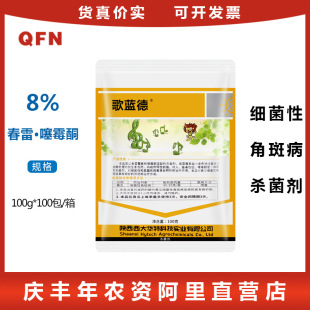 �����A�� ���{��8%����ù����ùͪ ˪ù�������Խǰ߲��rș������