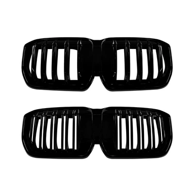 Center Grille Air Intake Dual-Line | Zhongwang
