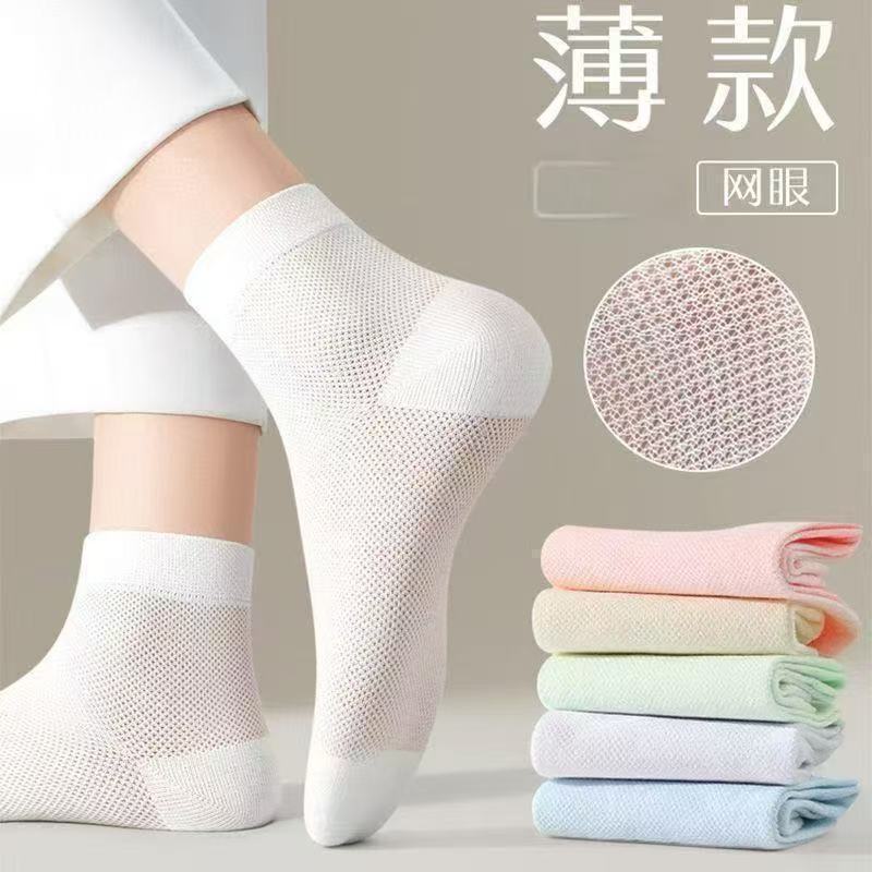 Mesh Socks for Women Summer Thin Pure Cotton Deodorant Mid-Tube Mesh Cotton Socks White Student Spring & Fall Women's Socks