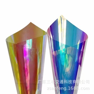 Supply PET Laser Film colorful glass film window decoration wedding decoration film colorful transparent gradient Aurora paper