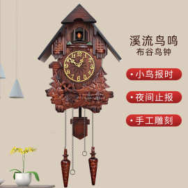 实木手工雕刻布谷鸟挂钟儿童音乐整点报时钟摇摆创意咕咕钟表