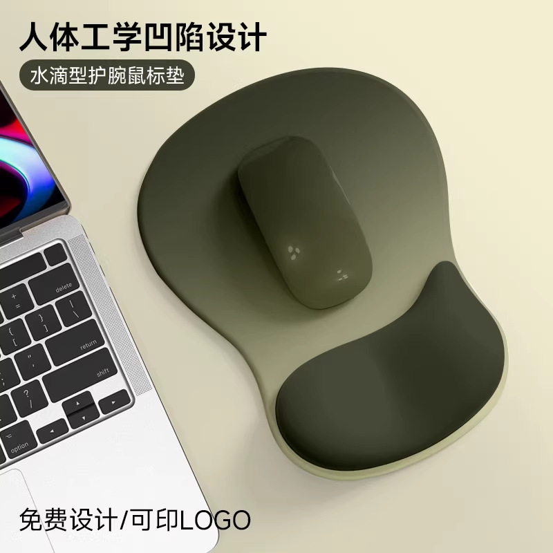 Silicone protector de muñeca almohadilla de ratón almohadilla de muñeca gradiente simple engrosado antideslizante almohadilla de ratón de computadora ergonómica al por mayor