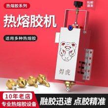 ���_��Ʊ30CC�����c�z�^�zˮ�ӟ��^PUR�����z�c�z�y���z�����z