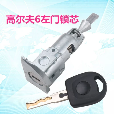 Suitable for Volkswagen Golf 6 left door lock cylinder driving door lock cylinder car modification replacement door lock cylinder assembly (Car lock) - golf-6-left-door-lock-cylinder