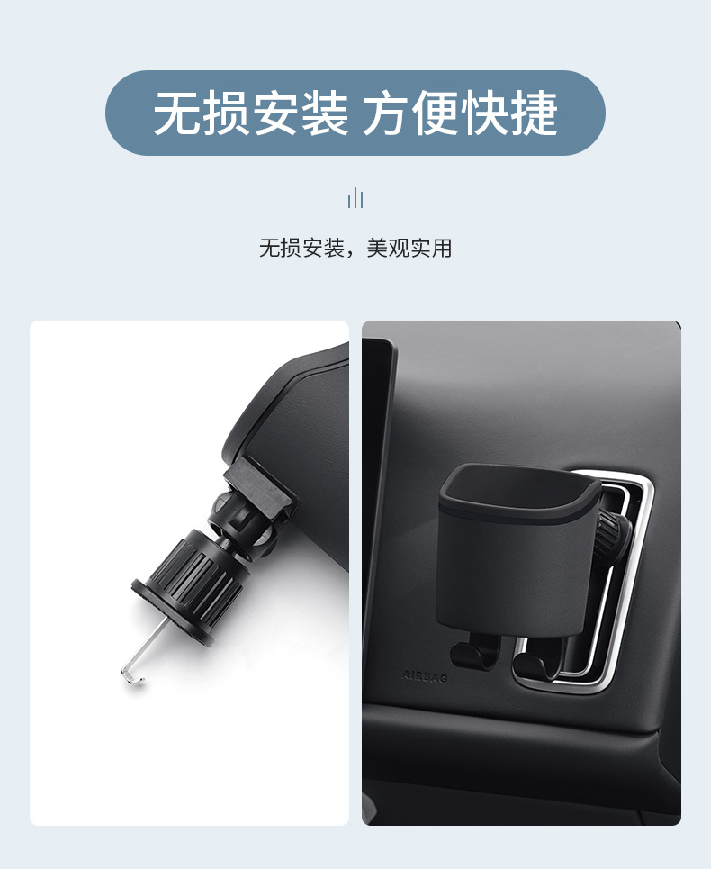 Cross-Border Multifunctional Car Cup Holder, Air Vent Drink Holder, Hook Cup Holder, Seat Back Storage Box, Universal Model