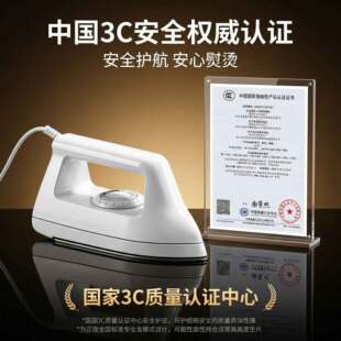 ��3C�J�C��ƴ�������ٶ����{���ؿش���ٶ���ٶ�diy���DIY�ٶ�