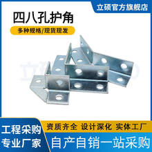 �Ŀ��o�ǿ���֧�����C��䓰˿��B�Ӽ���䓼ӏ��o��֧��90��ֱ��