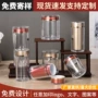 高档防潮大容量亚克力药片瓶