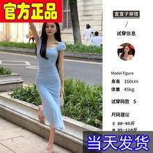 众褶皱法式女长裙新款显歇2023茶宣琳推荐吊带连衣裙鱼尾瘦小其他