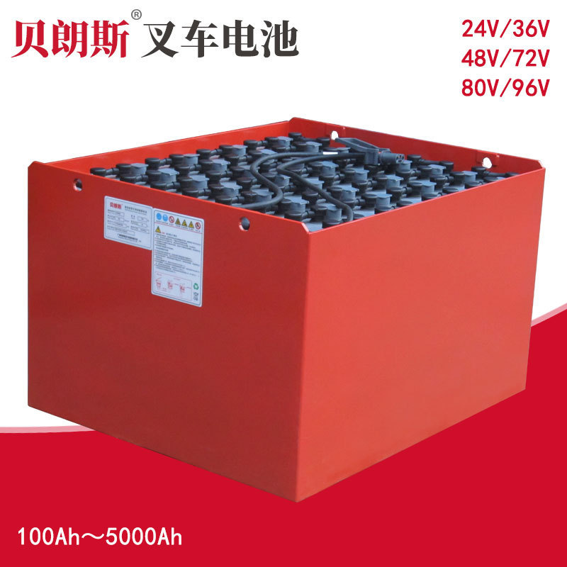 [Manufacturer] Supply Linde E25S Forklift Battery 80V575Ah 5PzS575 Battery Forklift Repair Parts