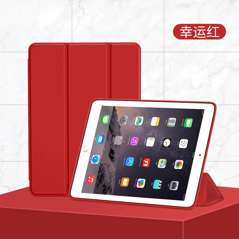 Защитный комплект подходит для iPad Apple tablet PRO11 с отсеком для стилуса AIR10.9 подставка 9/10 поколения 10.2 дюйма мягкий чехол