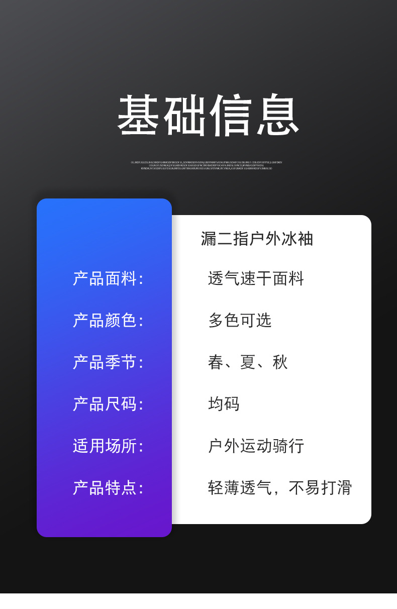 宏福字母_04.jpg