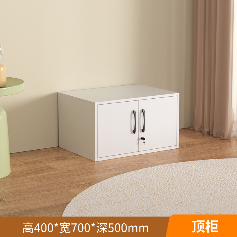 家庭用寝室たんす鋼製児童ロッカー多層収納ロッカー厚手バルコニーキャビネットホルムアルデヒドなしたんす|undefined