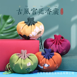 首饰箱;香包/香囊;绒布袋