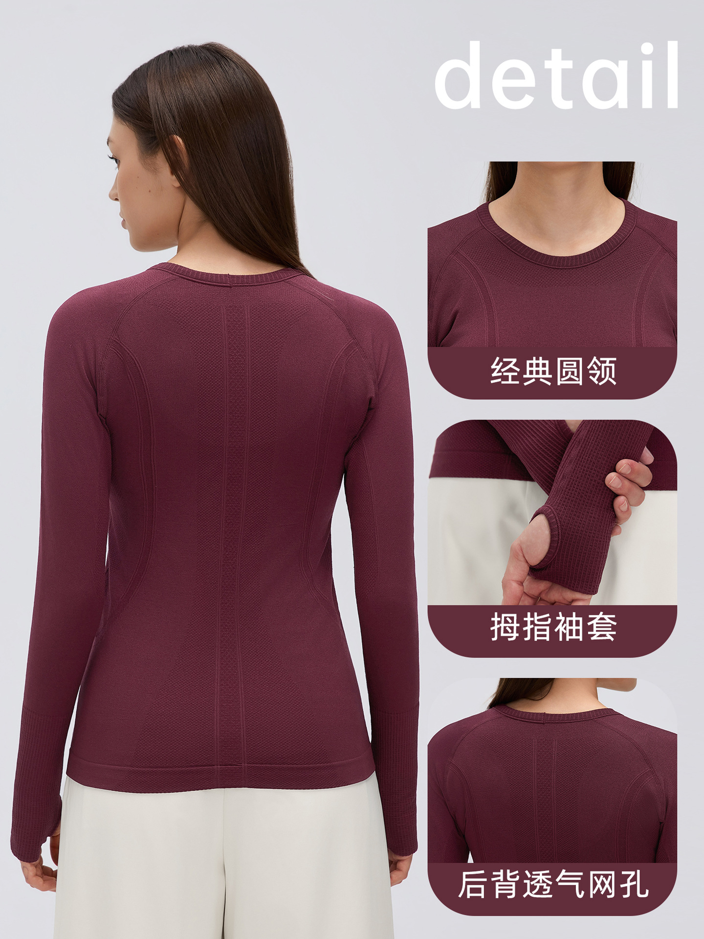 商品图