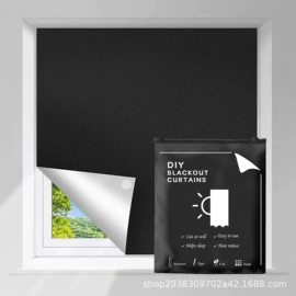 成品窗帘;其他窗帘;收纳袋收纳包
