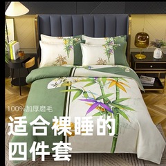 跨境數碼印花四件套加厚民宿賓館磨毛單學生三件套雙人床單四件套