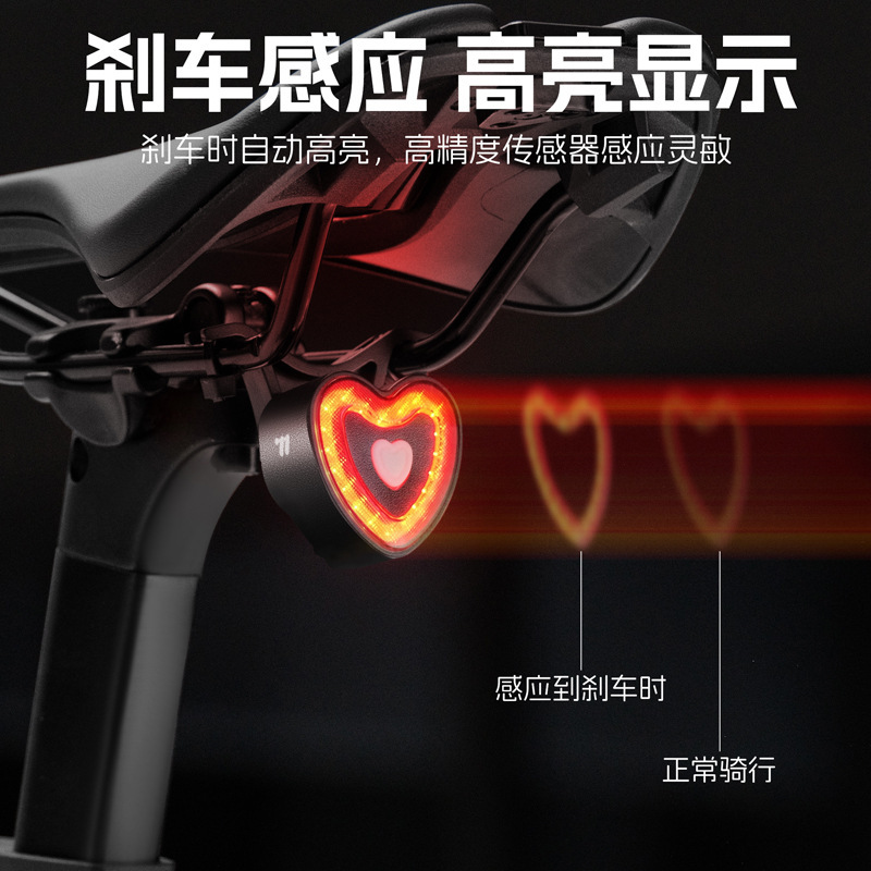 West Rider スマートテールライトサイクリングブレーキセンシングラブテールライトマウンテンロードバイク警告テールライトサイクリング機器|undefined