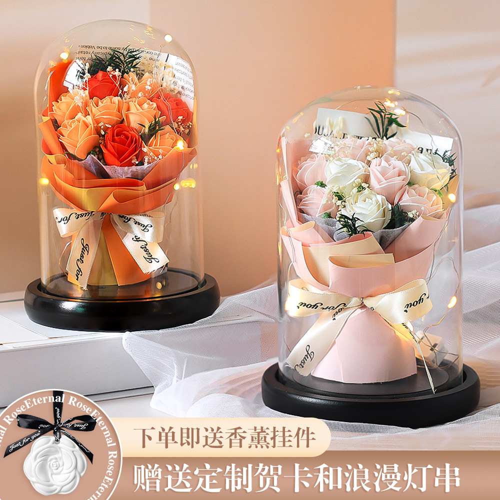 520 valentine‘s day preserved fresh flower glass cover rose bouquet dried flower ornaments birthday gift for girlfriend girlfriend teacher