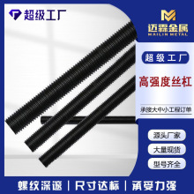 8.8���ߏ��Ƚz�� �z�U���ο۽z�ܰl��ȫ�ݼy���l���B�z��ȫ������