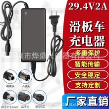 �S�ҹ���24V�늳س����29.4V2A늄ӻ���܇�����ƽ��܇�����