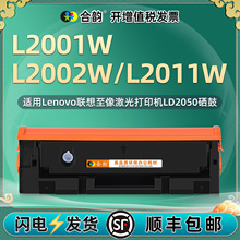 LD2050������������M2001W����M2002W�ۺ�M2012Wһ��ʽM2060Wī��
