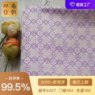 ���L�����\�ĺ϶��ټy��z�Ứ������ʽ���۝h���R��ɫ����ϯ����