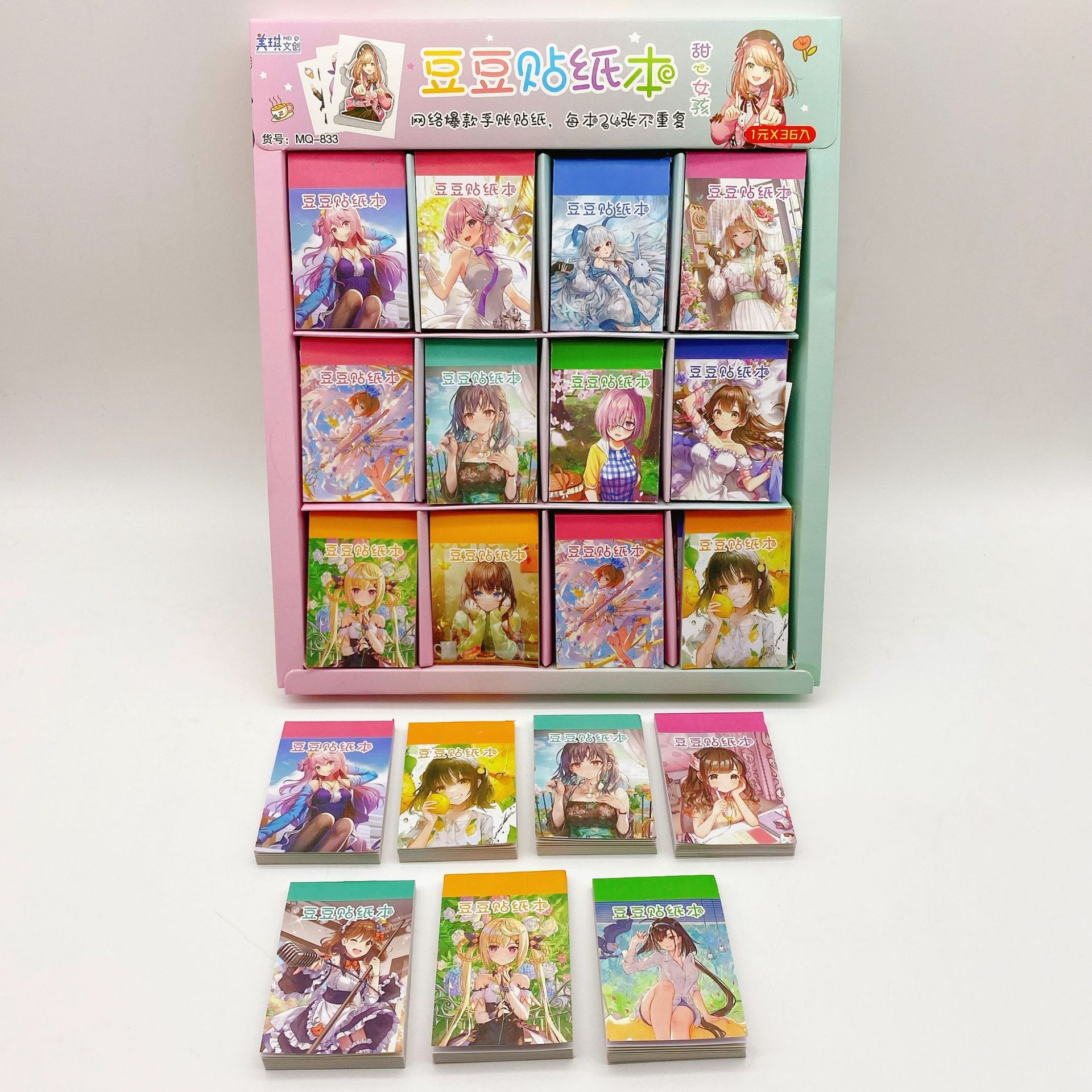 IMG_2919(20211218-115353)