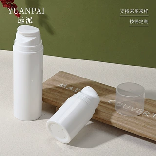 加工定制真空乳液瓶50/100/150旅行护肤品瓶49直径精华膏霜分装瓶
