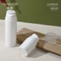 旅行真空精华定制护肤品瓶