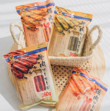 日本多格漫狗零食火腿肠20根装 狗零食牛肉火腿肠鸡肉狗零食肉条