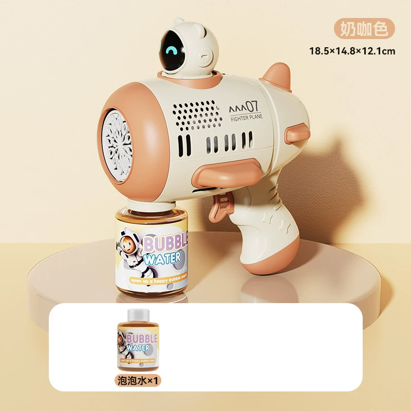 Electric astronaut, handheld bubble gun, automatic bubble machine, toy, internet celebrity, fully automatic