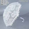 White E-46*44.5cm