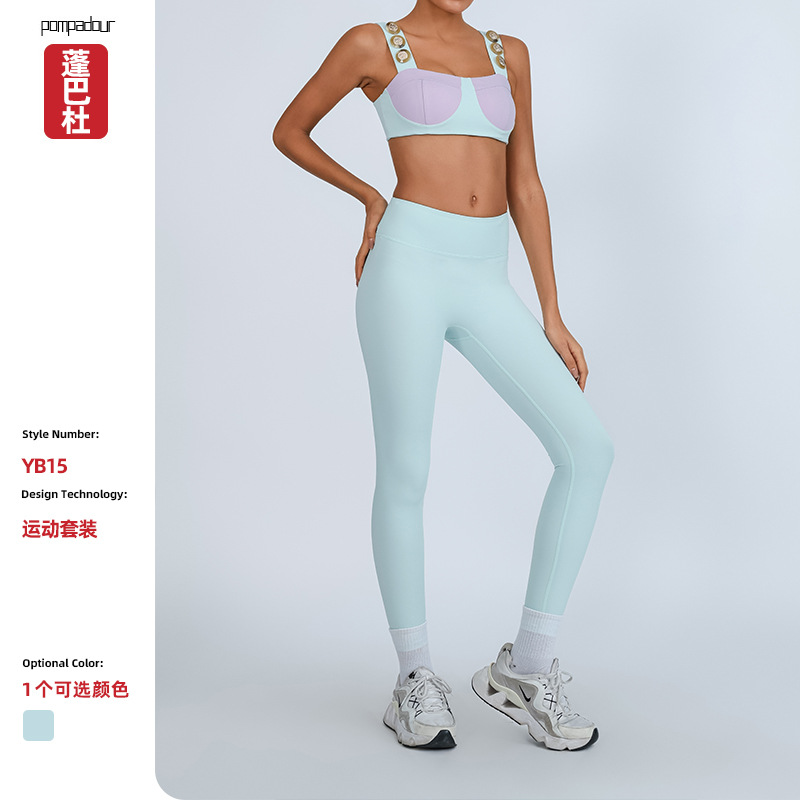 Traje de fitness deportivo transfronterizo de comercio exterior, pecho envuelto en color en contraste para mujer, chaleco con almohadilla para el pecho, pantalones desnudos de secado rápido de alta elasticidad