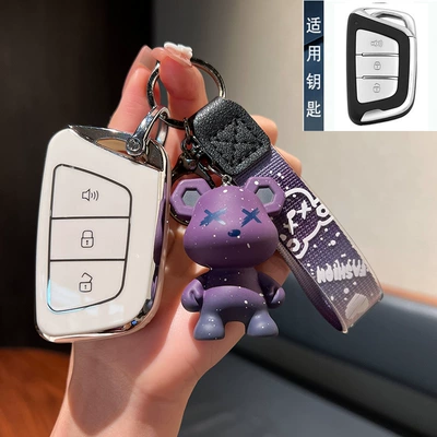 Shell X4 Car M6 Bag, Car Keys - standard-type-b-speaker-key-white-shell-purple-violent-bear