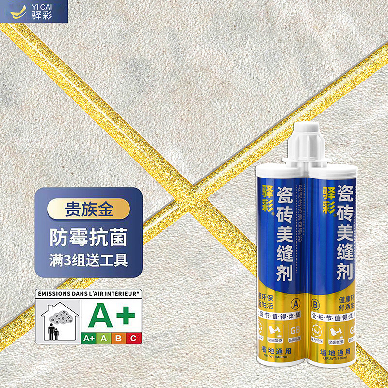 노블 골드 [점장 추천]