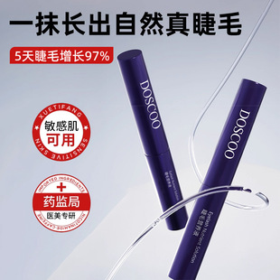 ���lDOSCO0 ��ëҺ���A����Һ�̝��S�����l