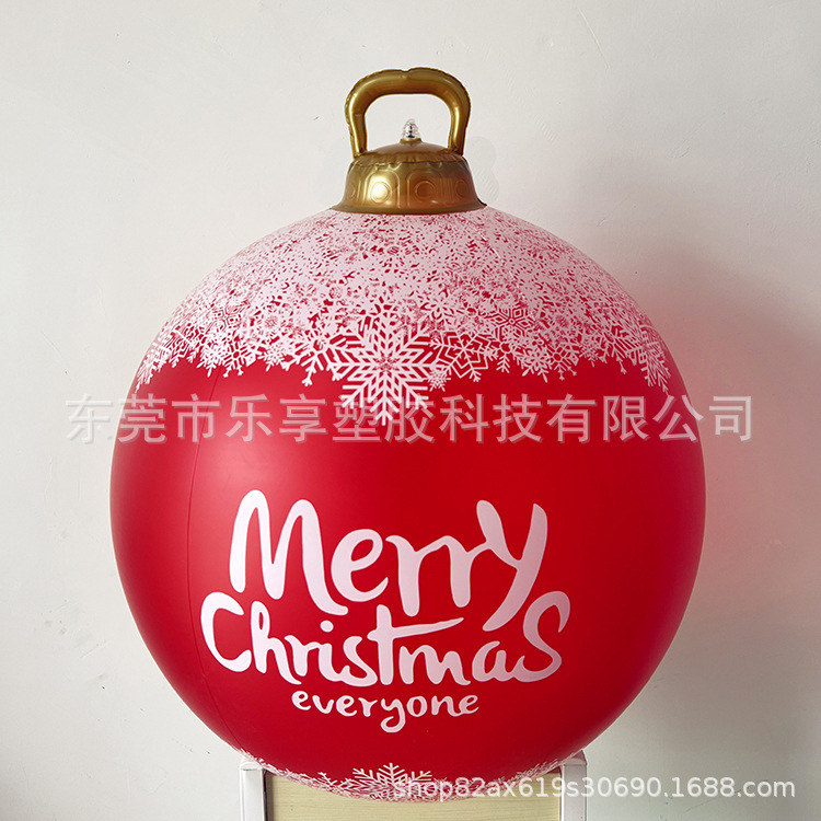 スポット PVC インフレータブルクリスマスボールクリスマス中庭装飾ボールクリスマスパーティーシーンレイアウトボールおもちゃボール|undefined