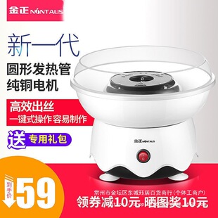 �����޻��ǙC��ͯ����ȫ�Ԅ����d���ǙC���ֹ��������㻨ʽ��ɰ��