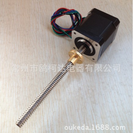 42丝杆直线步进电机/3D打印机直线电机/机器人/34MM 丝杆长150MM