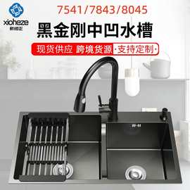 跨境直供7843黑金刚不锈钢手工盆水槽双槽加厚洗菜盆台上厨房水槽